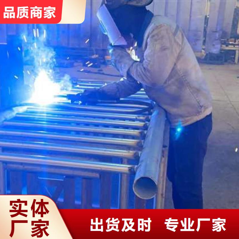 护栏_【桥梁防撞护栏厂】现货
