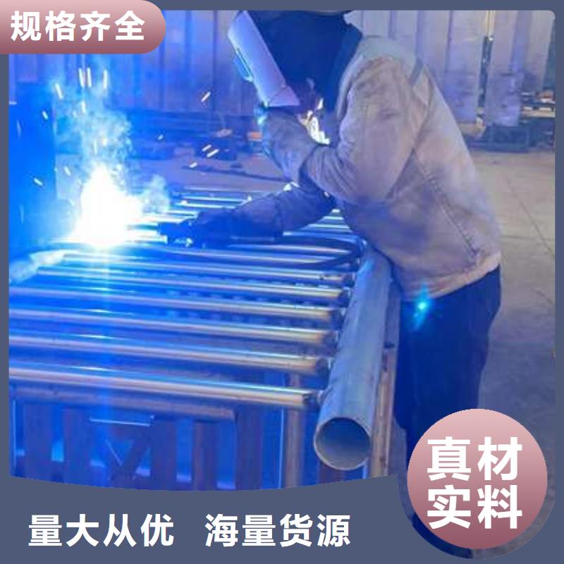 护栏型号全价格低