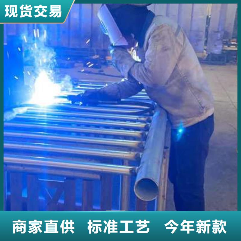 【护栏【景观护栏】产地源头好货】