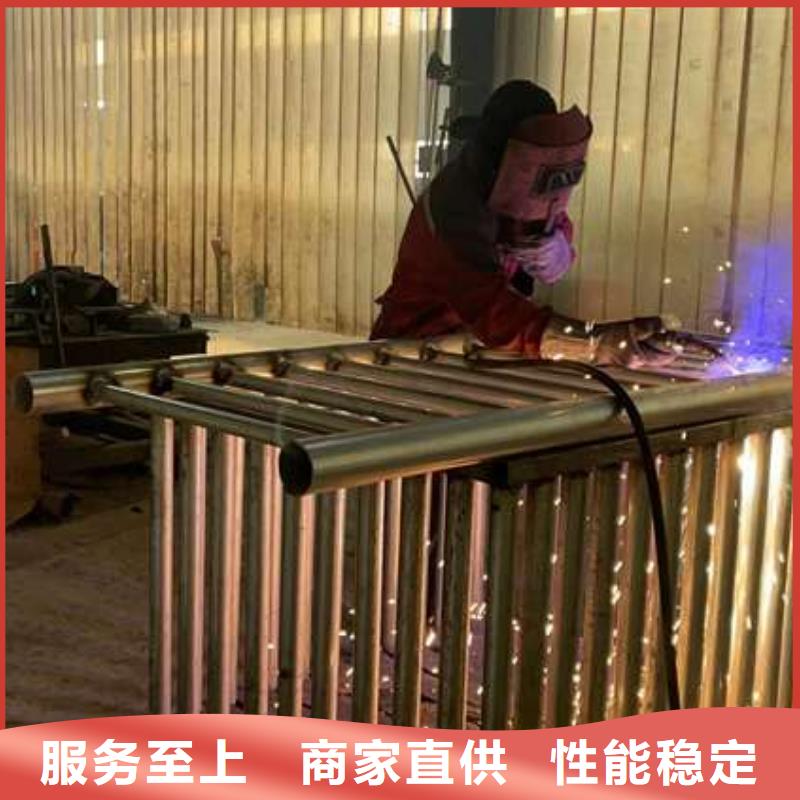 护栏_景观护栏厂一件也发货