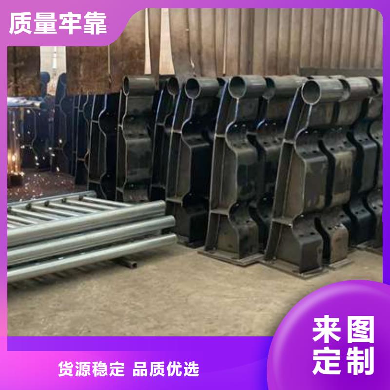 护栏景观护栏厂保障产品质量