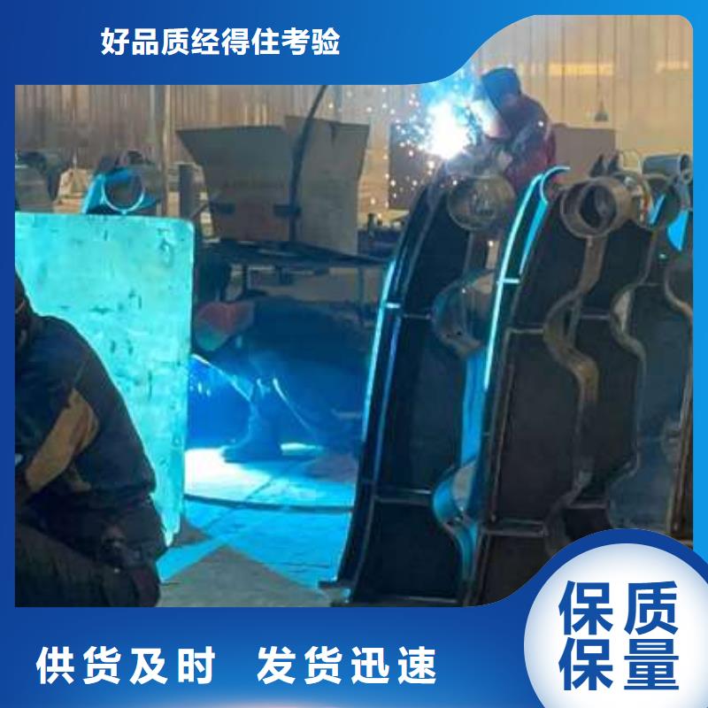 【护栏不锈钢复合管护栏支持加工定制】