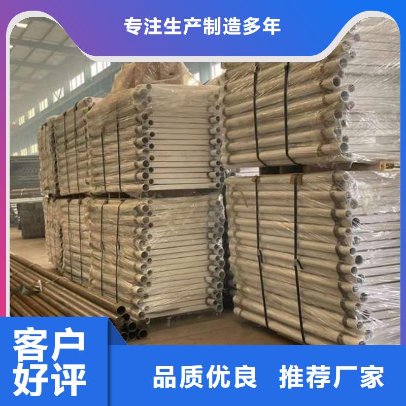 护栏精工细致打造