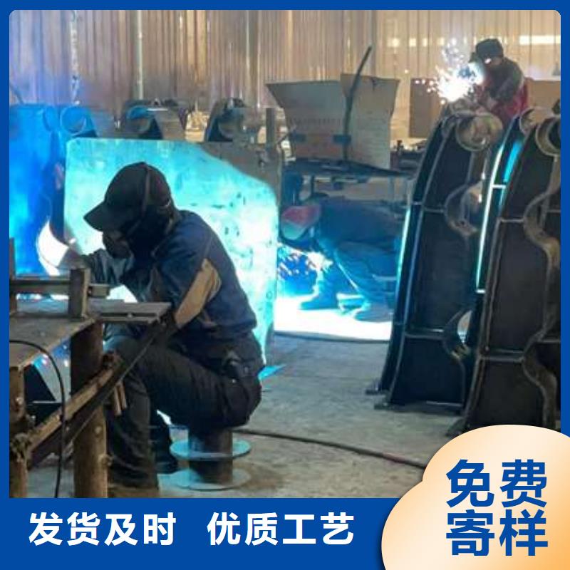 护栏景观护栏用心做好细节
