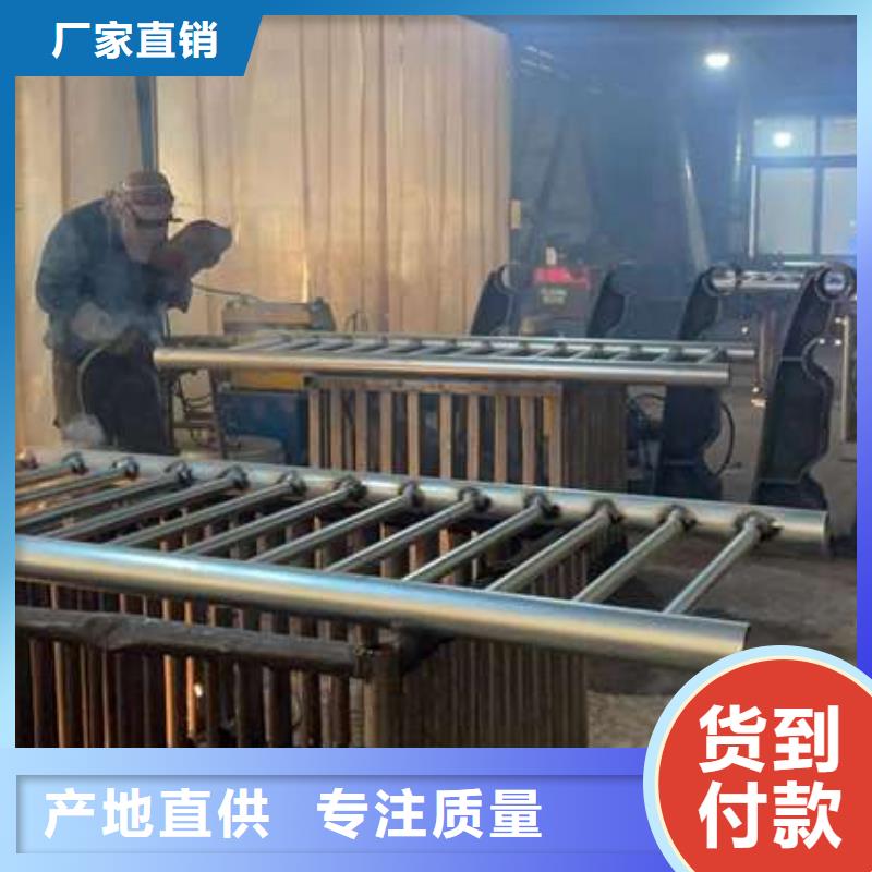 护栏桥梁钢护栏厂实力优品