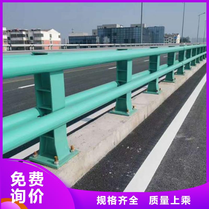 护栏河道护栏厂品类齐全