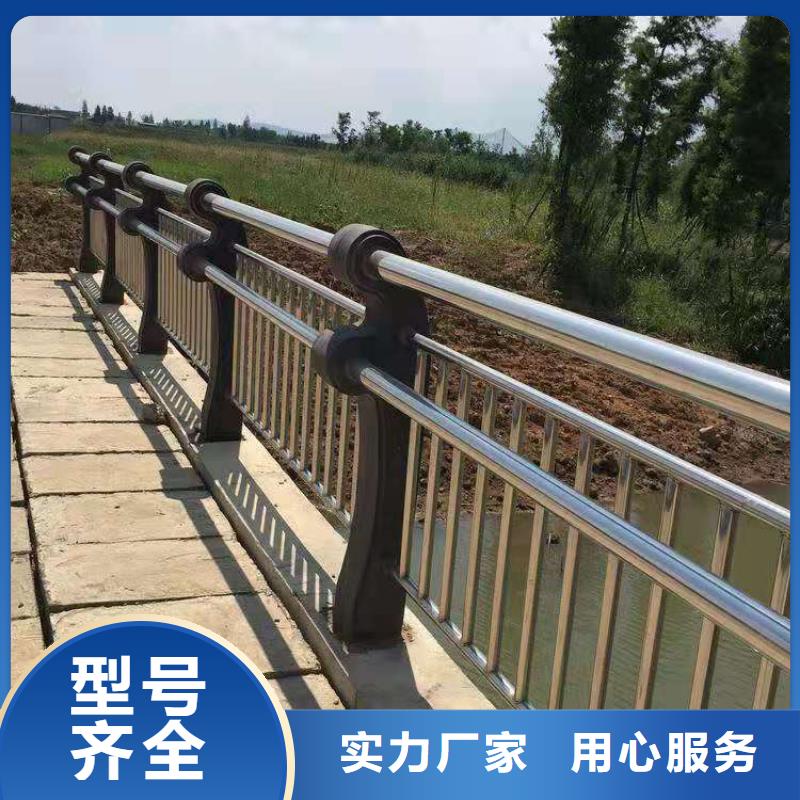 【护栏河道防撞栏杆适用场景】