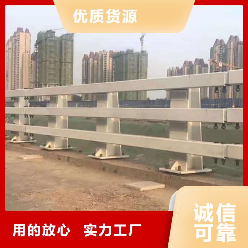 【护栏】【景观护栏】快捷的物流配送