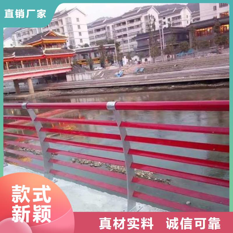 护栏好货直销