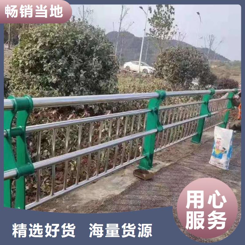 护栏质检合格出厂