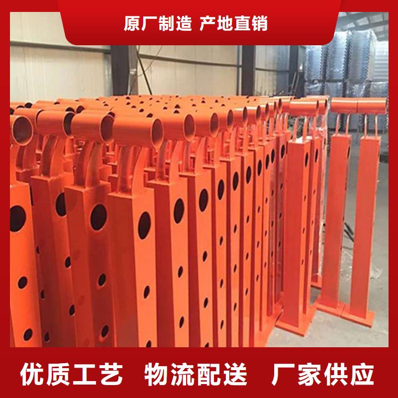 【护栏】,市政道路防护栏产品实拍