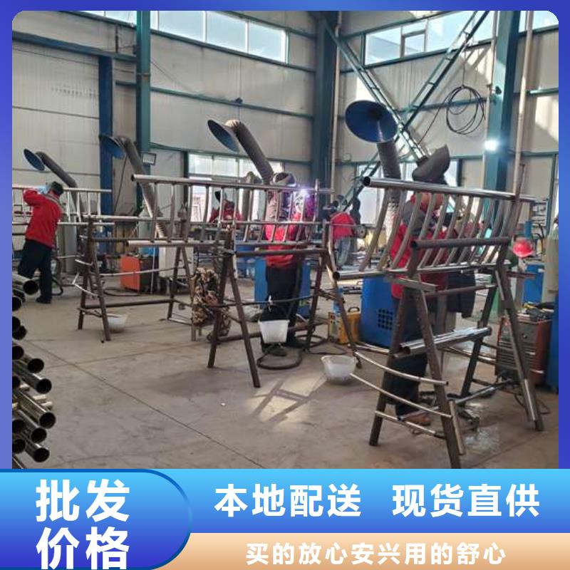 护栏_河堤防撞护栏追求细节品质