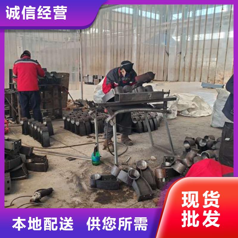 护栏优选厂商