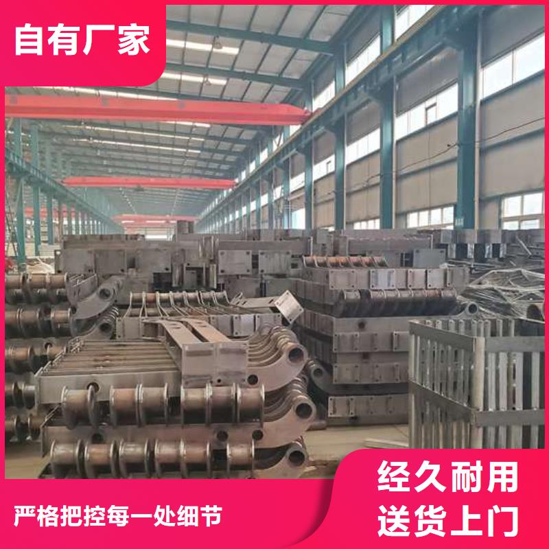  护栏厂家自营