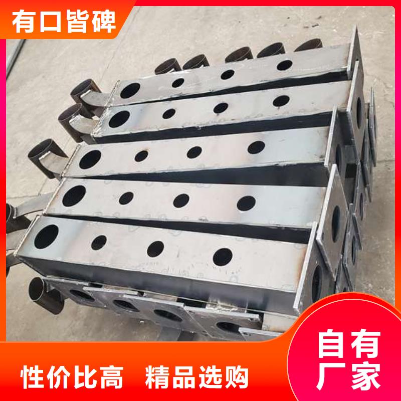 性价比高的高铁不锈钢护栏厂家