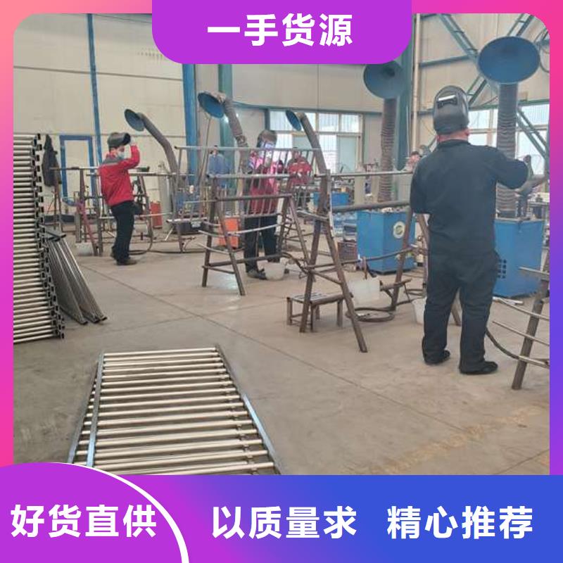 护栏质量看得见