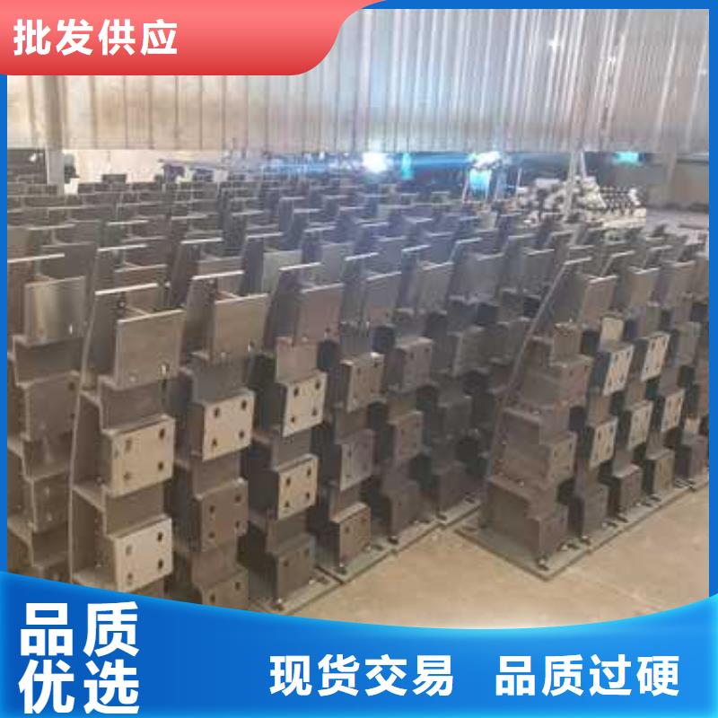 【护栏【中央分隔栏】工艺层层把关】