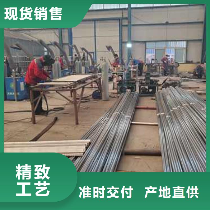 护栏工程施工案例