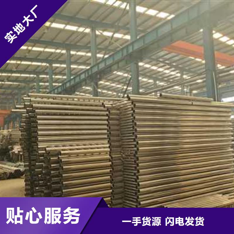 护栏支持大批量采购
