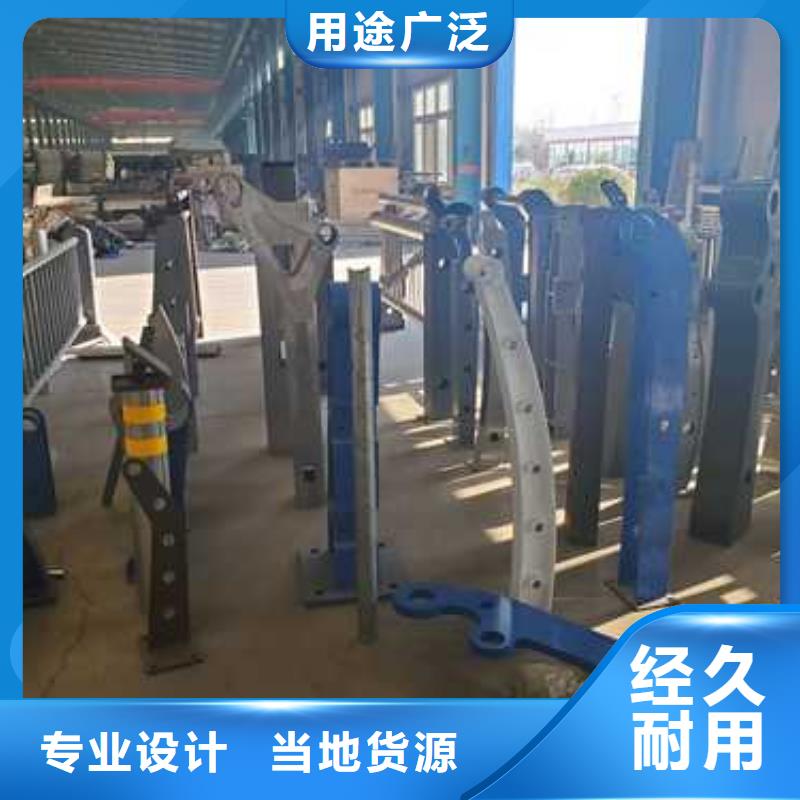 【护栏】景观护栏厂不只是质量好