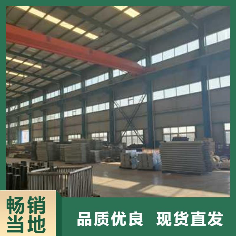 护栏不锈钢碳素钢复合管厂源厂直销