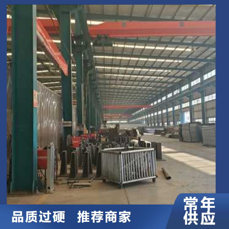 护栏价格低