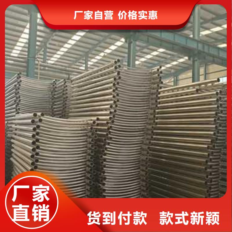 护栏桥梁护栏厂现货齐全售后无忧