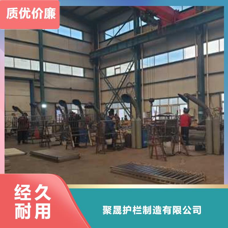 【护栏】桥梁防撞护栏厂好产品放心购