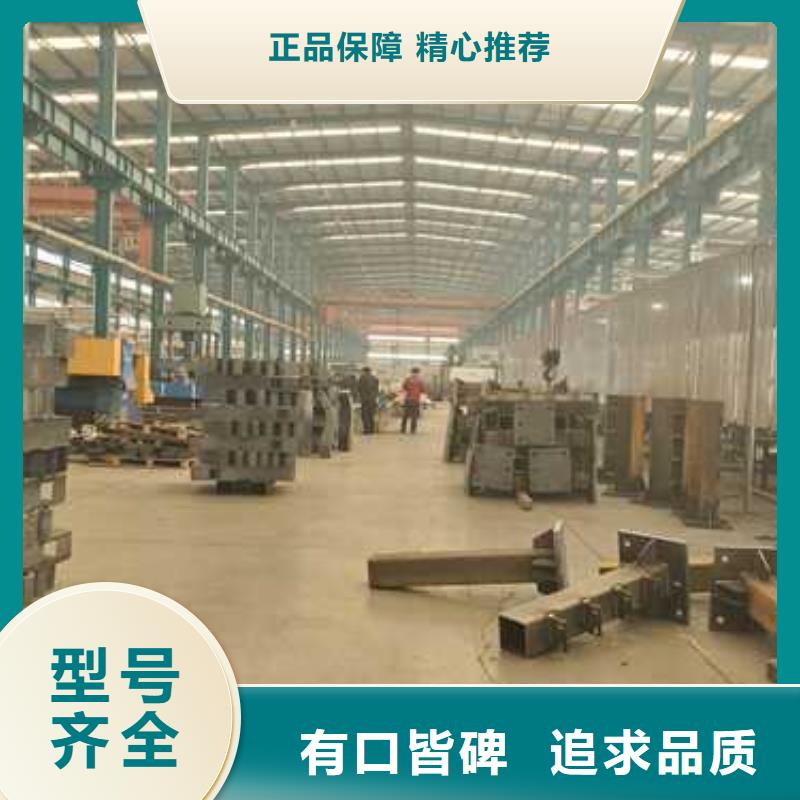 护栏精工细致打造
