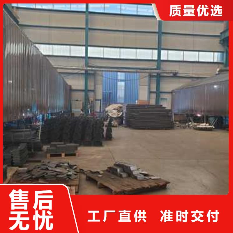 护栏用心做品质
