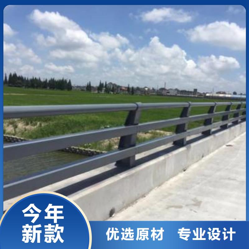 【护栏_桥梁景观栏杆免费安装】