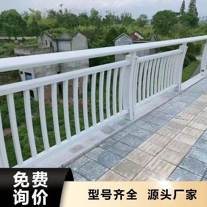 护栏栈道护栏厂厂家采购