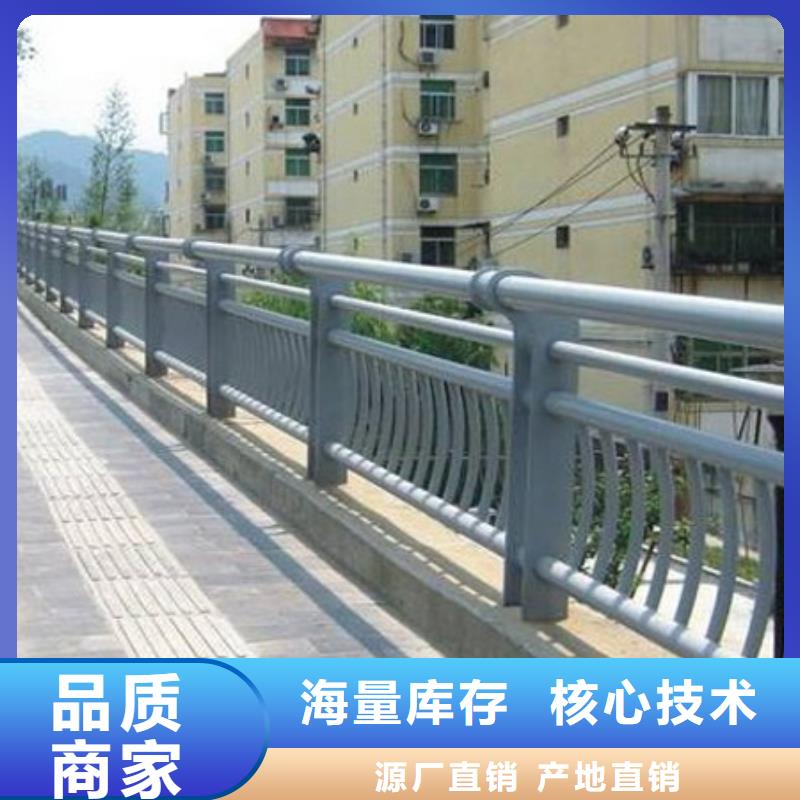 桥防撞护栏现货直销