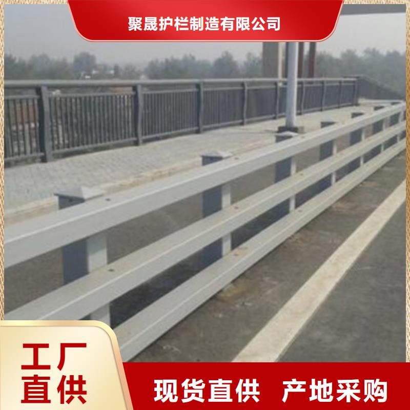护栏_立柱品质信得过