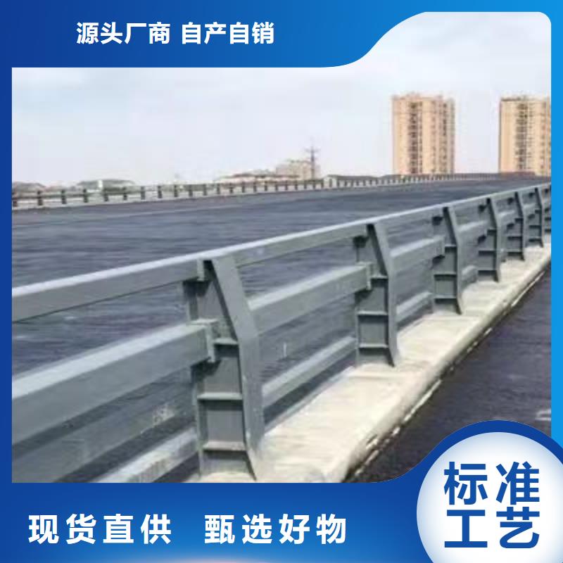 护栏【【交通护栏】】助您降低采购成本