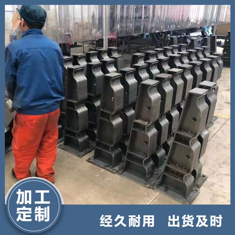 护栏桥梁防撞护栏厂诚信经营