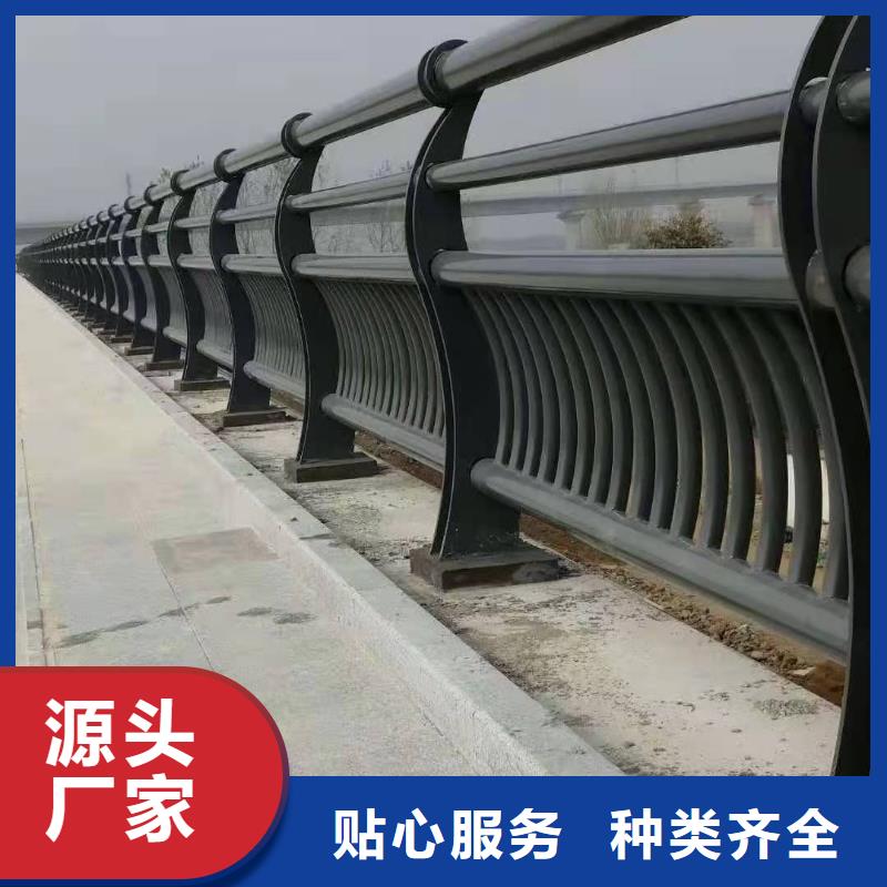 【护栏【中央分隔栏】工艺层层把关】