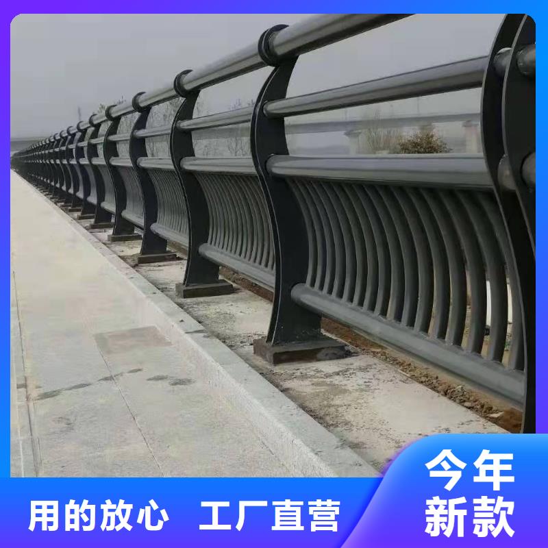 护栏好货直销