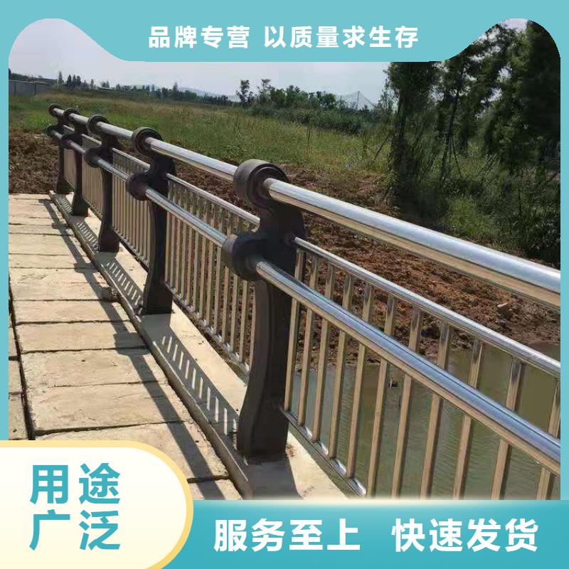 护栏铝合金护栏厂采购无忧