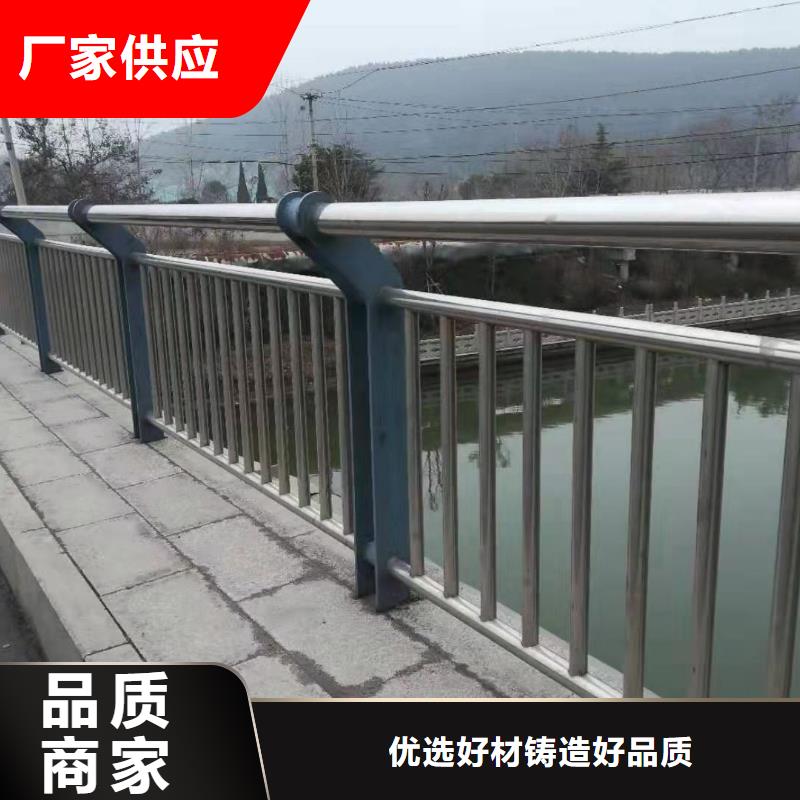 桥梁护栏厂家，质优