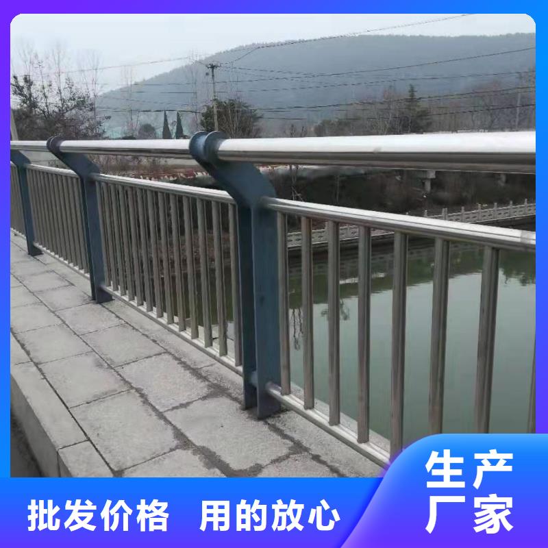 【护栏【景观护栏】产地源头好货】