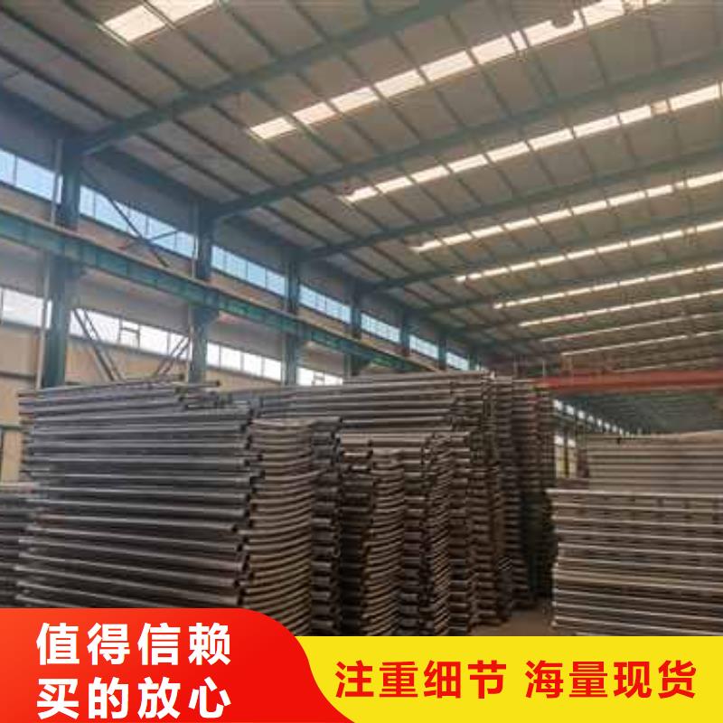 护栏_景观护栏厂一件也发货