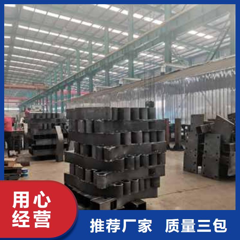 护栏打造好品质