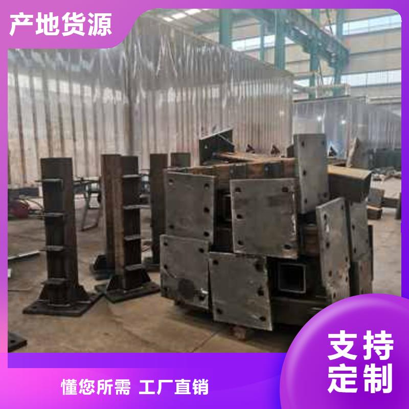 护栏,不锈钢碳素钢复合管厂一件也发货