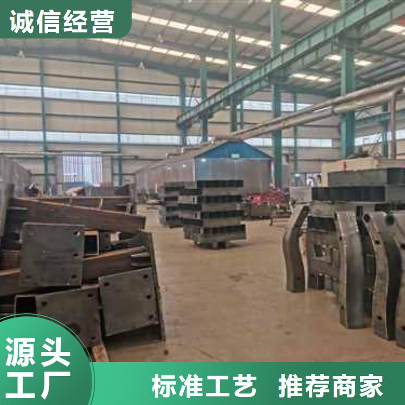 【护栏】,市政道路防护栏产品实拍