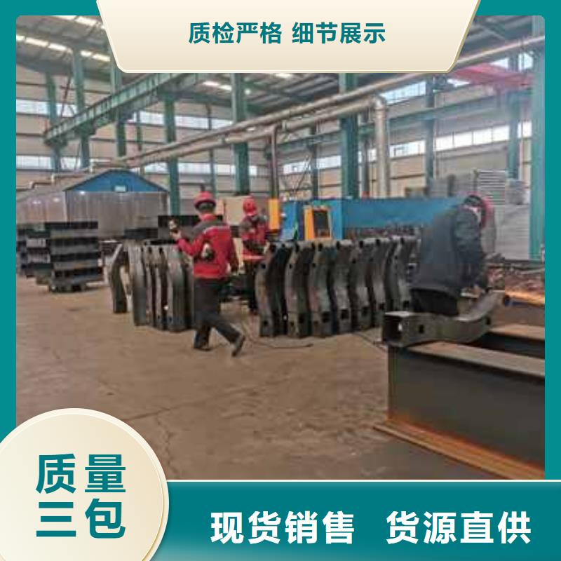 护栏工程施工案例