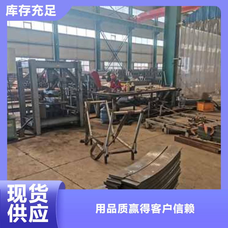 护栏优选厂商