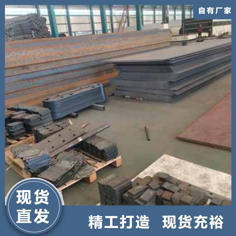 护栏-防撞护栏厂好货采购