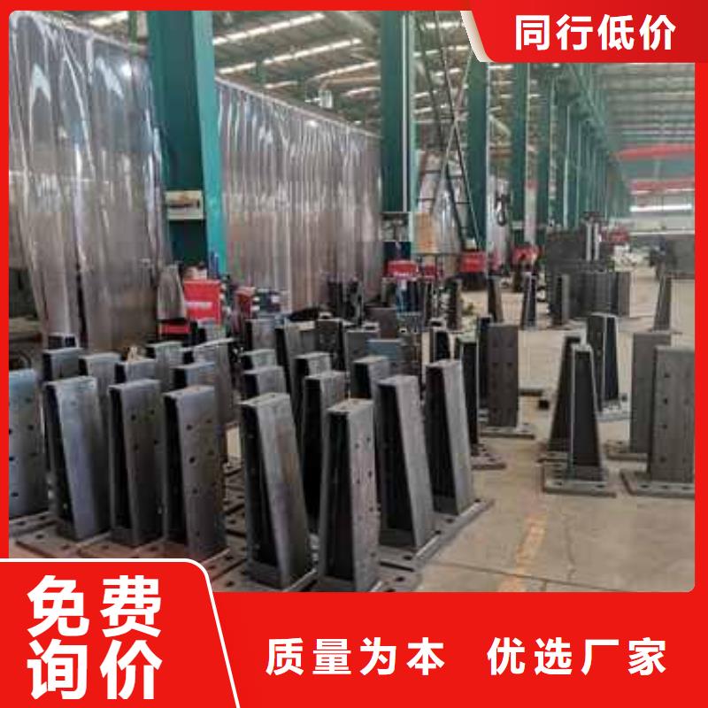 护栏景观护栏厂保障产品质量