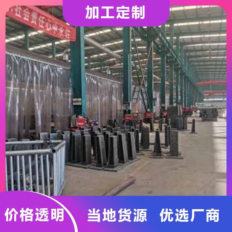 护栏q235b波形护栏板货源足质量好